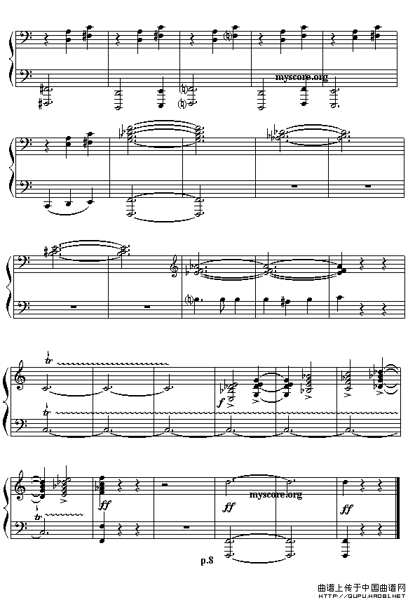 艾金娜与马塞拉涅尼亚双人舞（四手联弹之二）