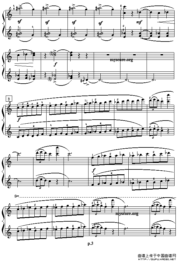 艾金娜与马塞拉涅尼亚双人舞（四手联弹之一）