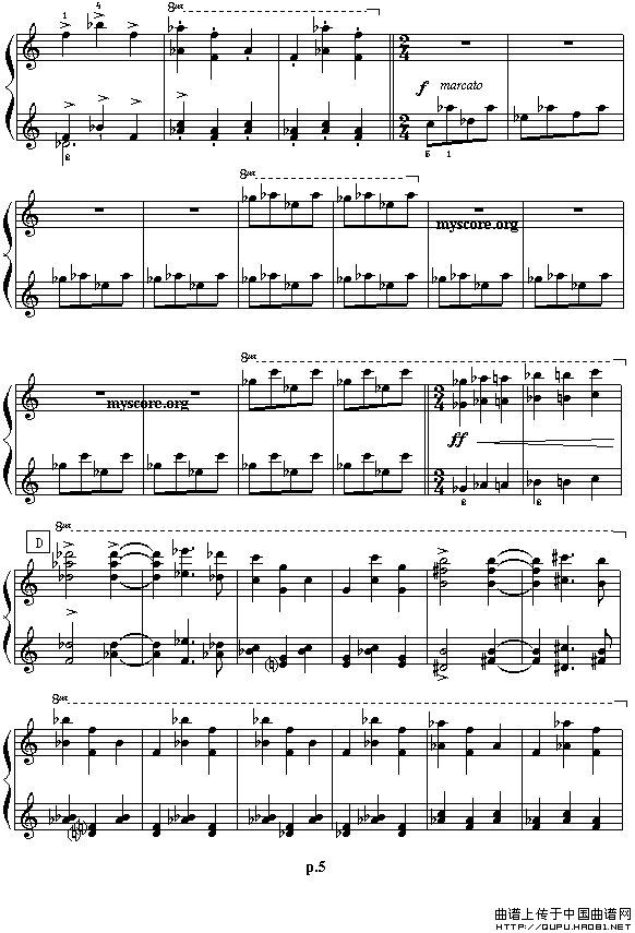 艾金娜与马塞拉涅尼亚双人舞（四手联弹之一）