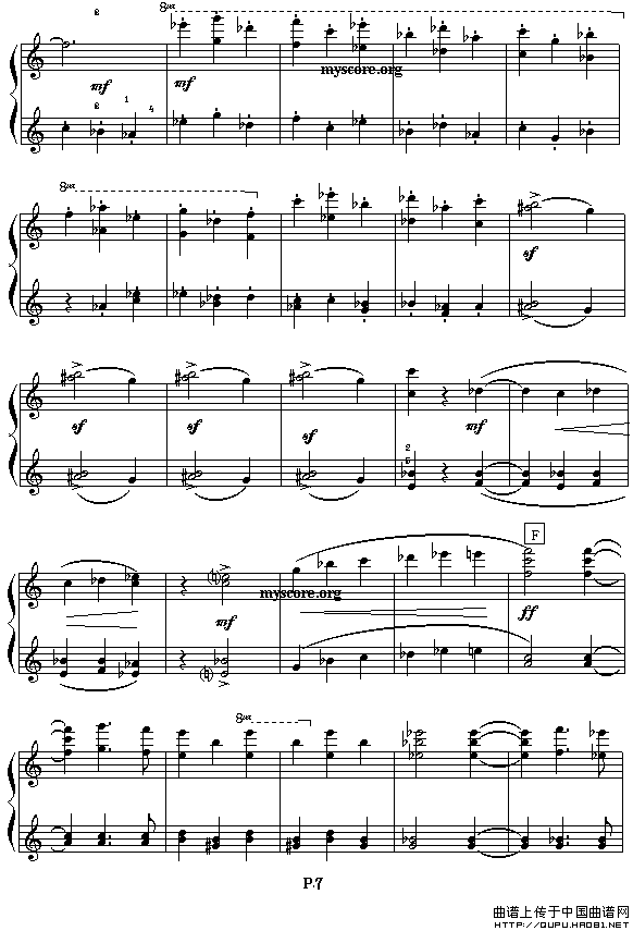 艾金娜与马塞拉涅尼亚双人舞（四手联弹之一）