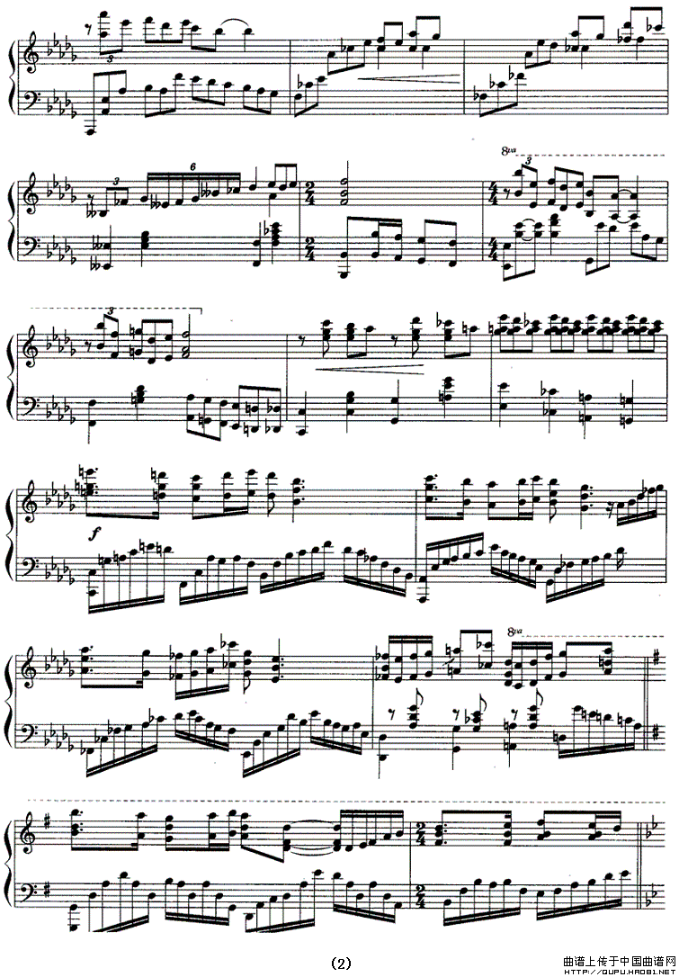 幻想曲（唐昌菲 张俊曲）