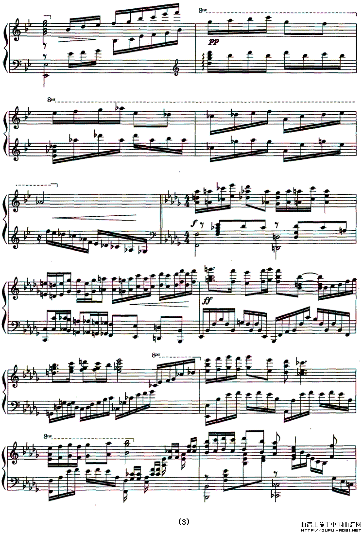 幻想曲（唐昌菲 张俊曲）