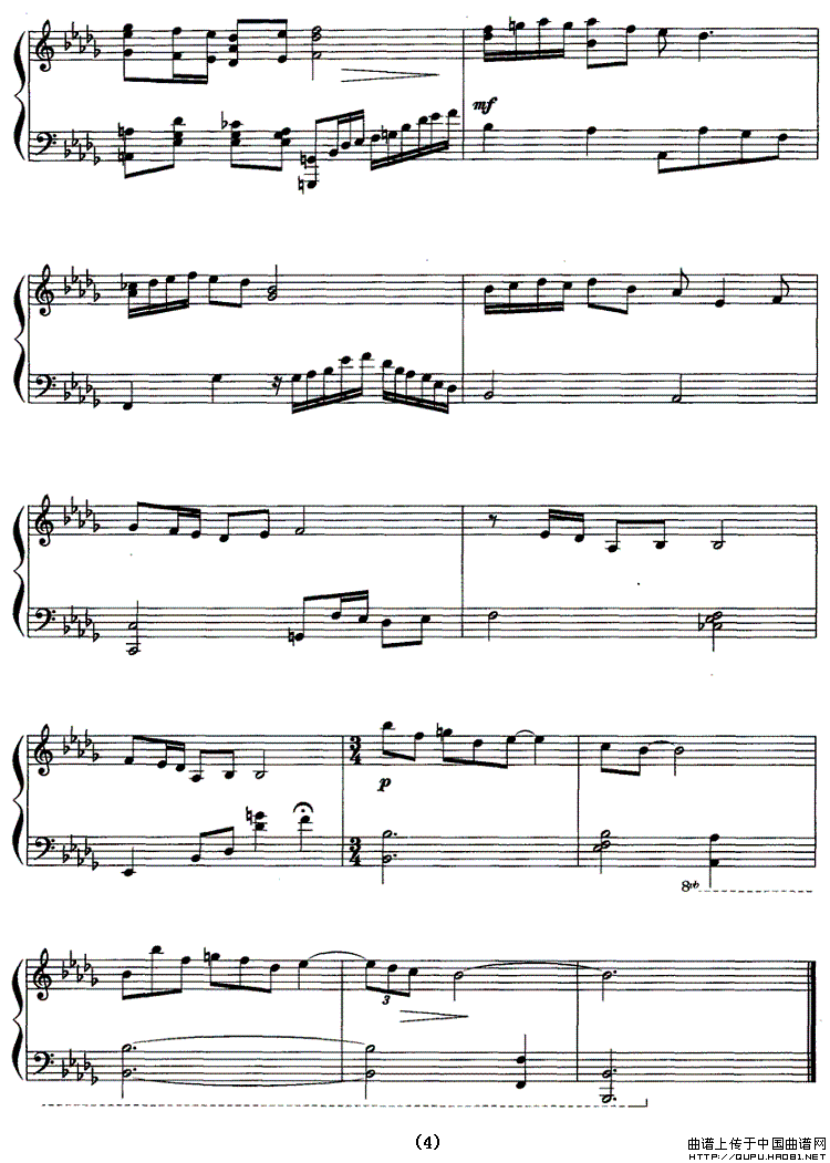 幻想曲（唐昌菲 张俊曲）