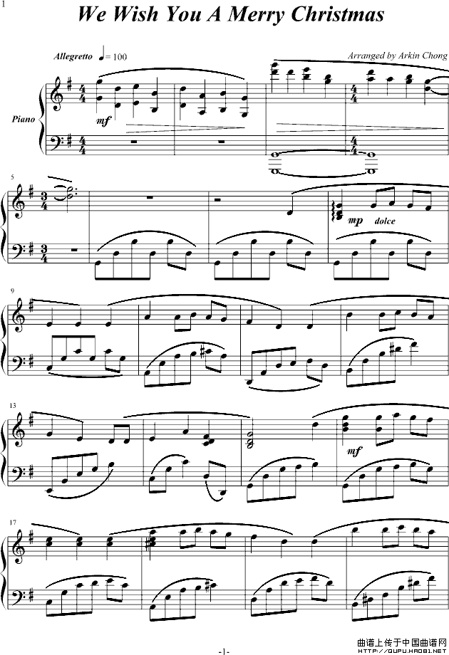 We Wish You A Merry Christmas