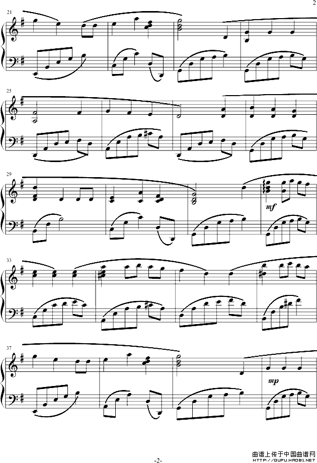 We Wish You A Merry Christmas