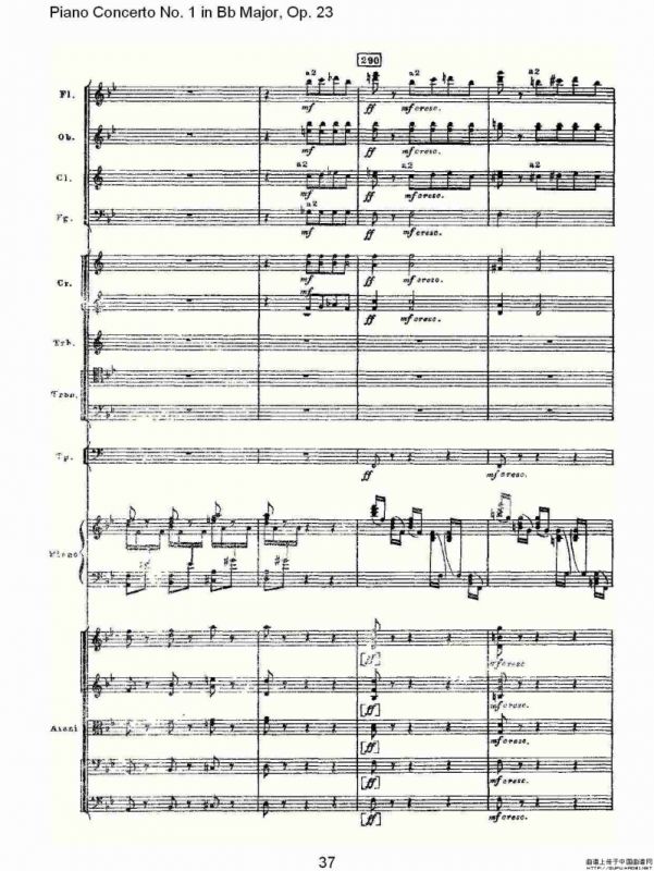 Bb大调第一钢琴协奏曲,Op.23第三乐章（二）