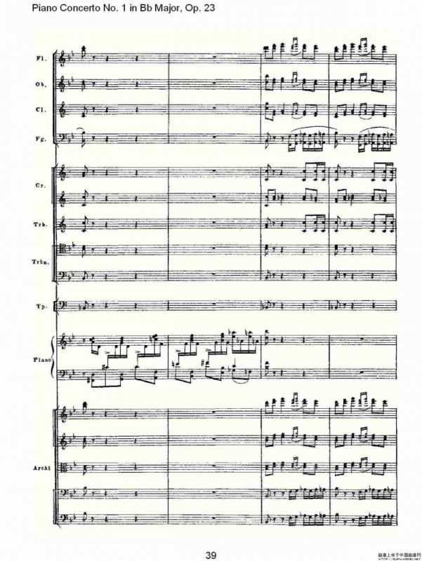 Bb大调第一钢琴协奏曲,Op.23第三乐章（二）