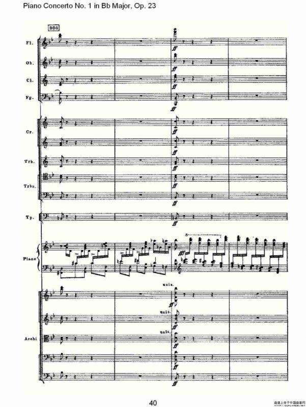 Bb大调第一钢琴协奏曲,Op.23第三乐章（二）