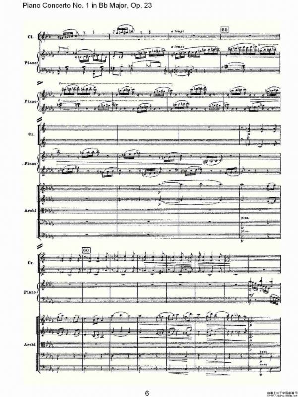Bb大调第一钢琴协奏曲,Op.23第三乐章（一）