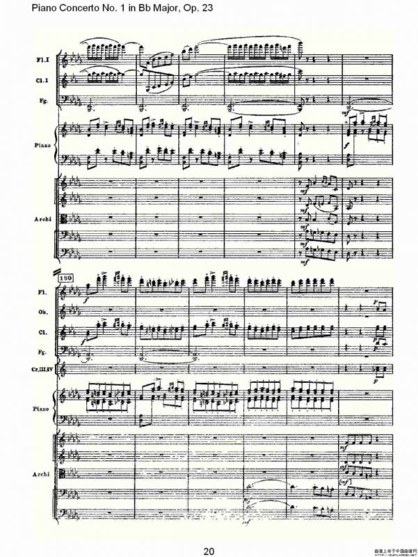 Bb大调第一钢琴协奏曲,Op.23第三乐章（一）