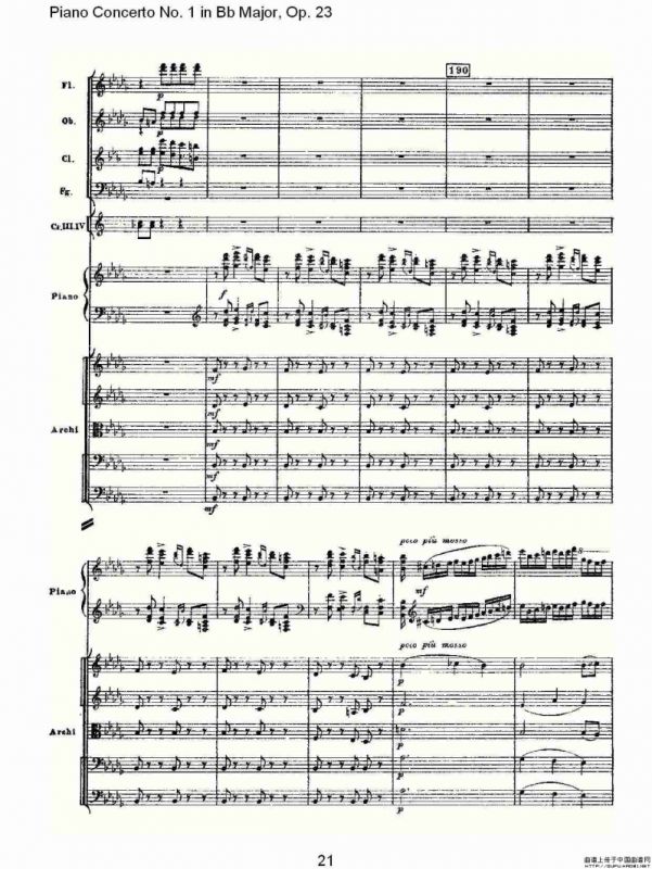 Bb大调第一钢琴协奏曲,Op.23第三乐章（一）