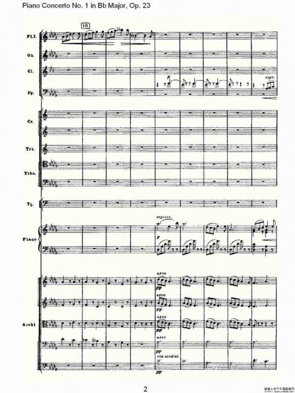 Bb大调第一钢琴协奏曲,Op.23第二乐章