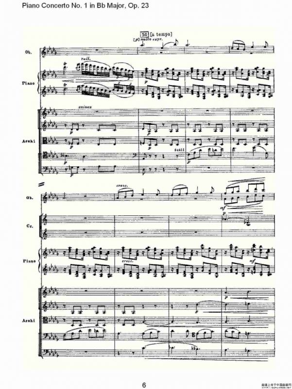 Bb大调第一钢琴协奏曲,Op.23第二乐章
