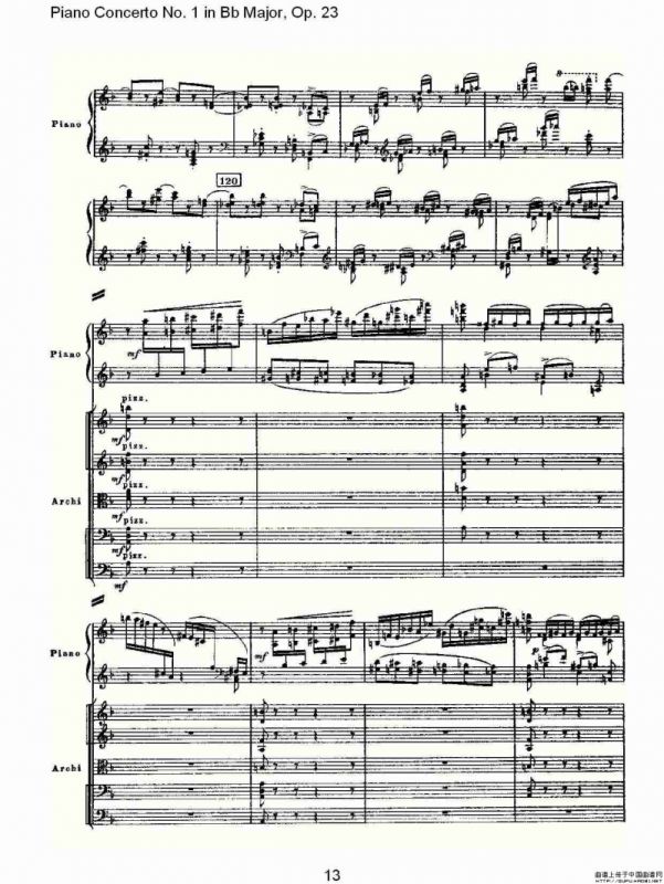 Bb大调第一钢琴协奏曲,Op.23第二乐章