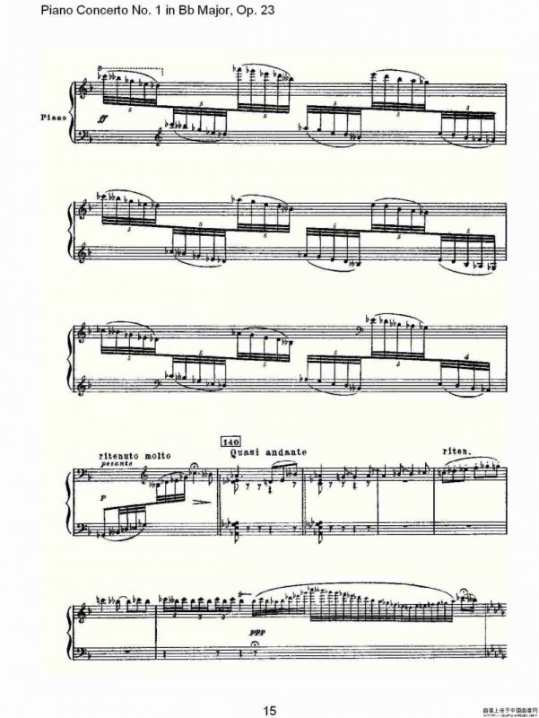 Bb大调第一钢琴协奏曲,Op.23第二乐章