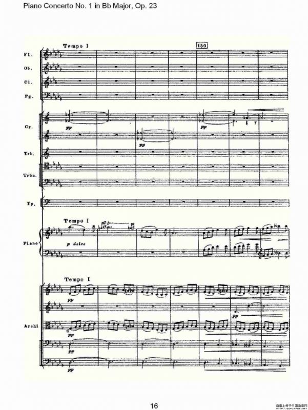 Bb大调第一钢琴协奏曲,Op.23第二乐章