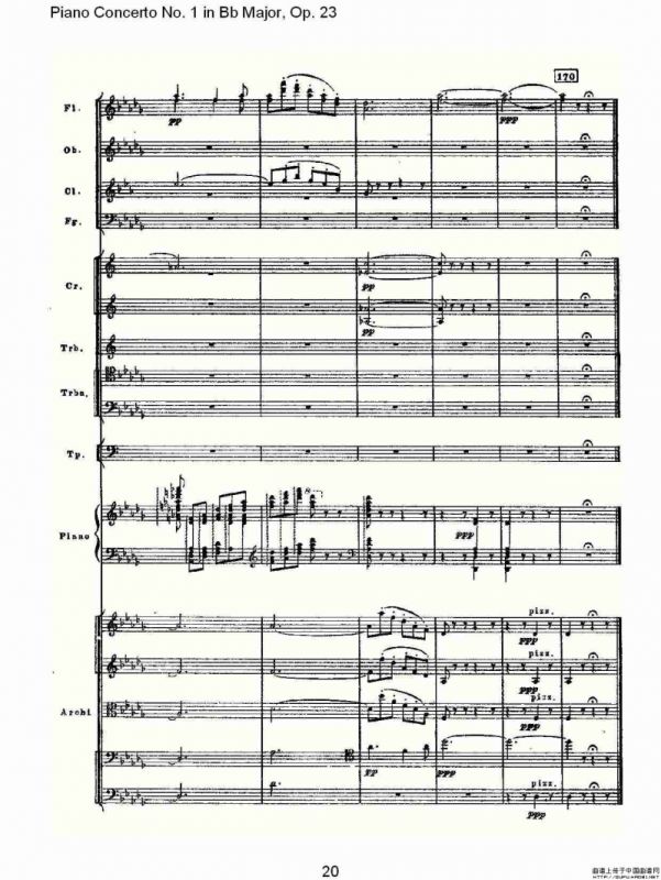 Bb大调第一钢琴协奏曲,Op.23第二乐章
