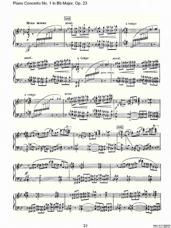 Bb大调第一钢琴协奏曲,Op.23第一乐章第二部（二）