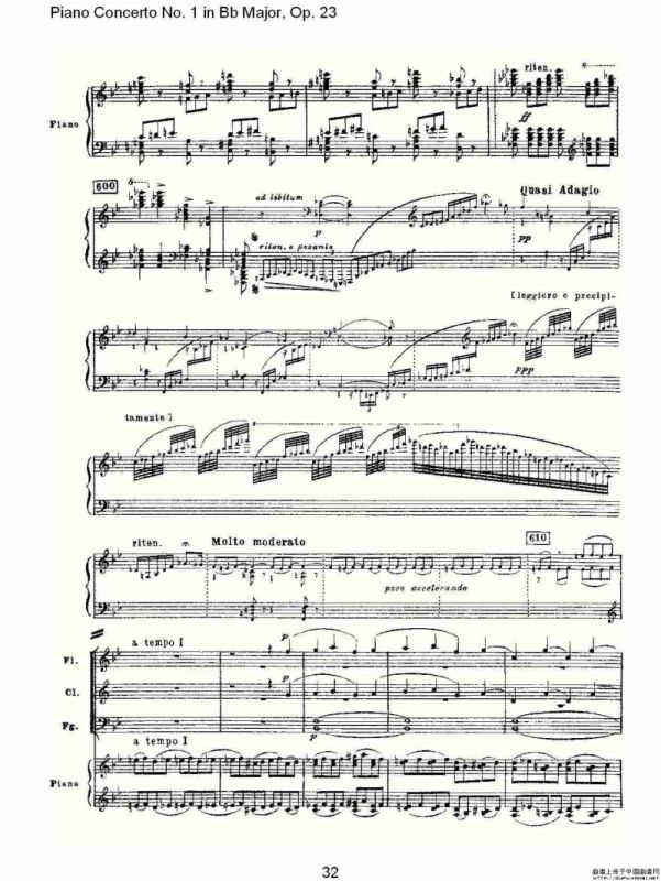 Bb大调第一钢琴协奏曲,Op.23第一乐章第二部（二）