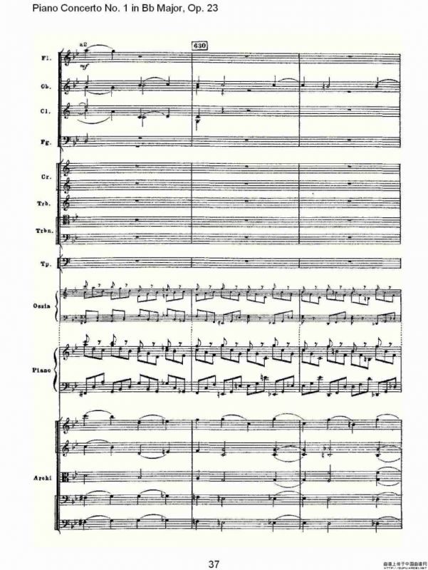 Bb大调第一钢琴协奏曲,Op.23第一乐章第二部（二）