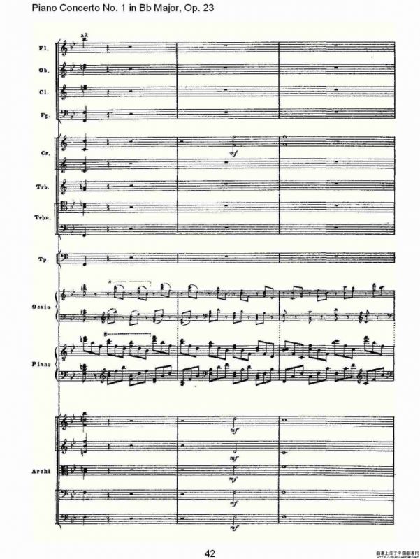 Bb大调第一钢琴协奏曲,Op.23第一乐章第二部（二）