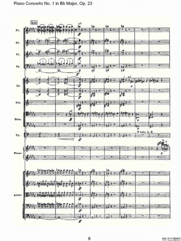 Bb大调第一钢琴协奏曲,Op.23第一乐章第二部（一）