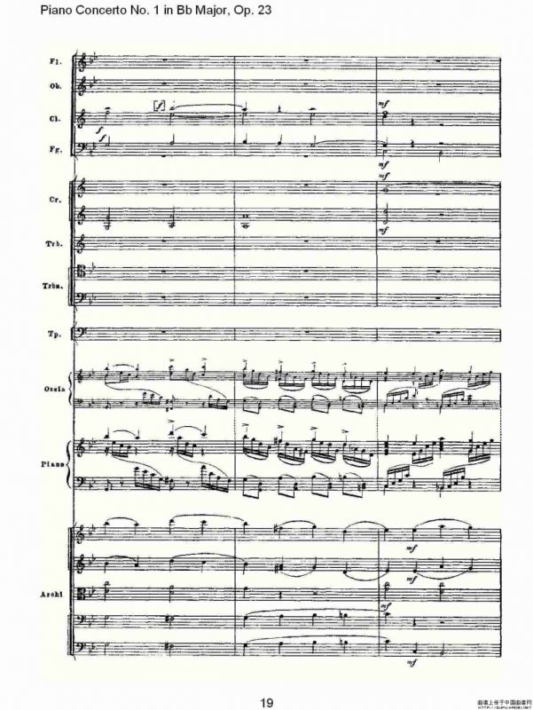 Bb大调第一钢琴协奏曲,Op.23第一乐章第二部（一）