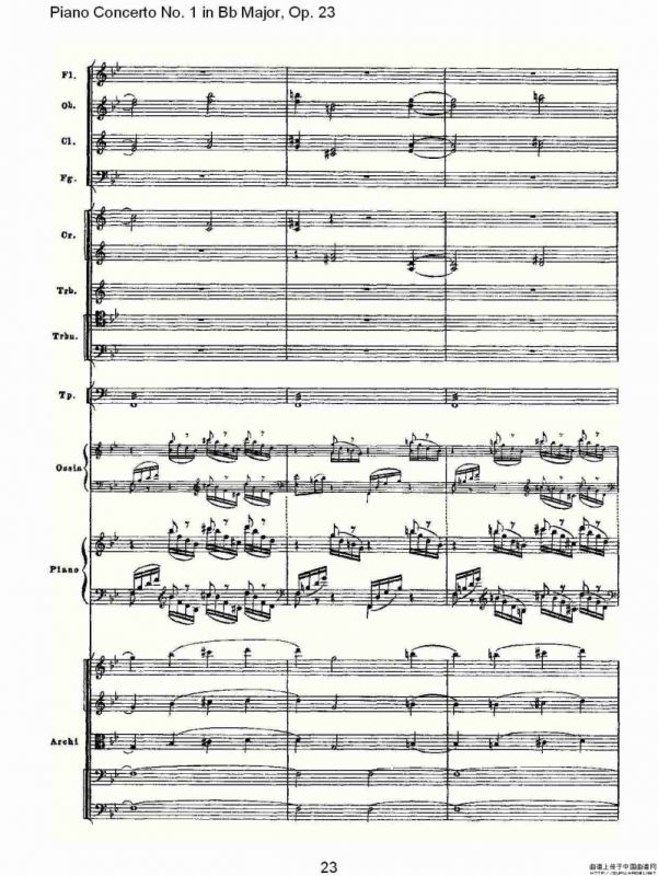 Bb大调第一钢琴协奏曲,Op.23第一乐章第二部（一）