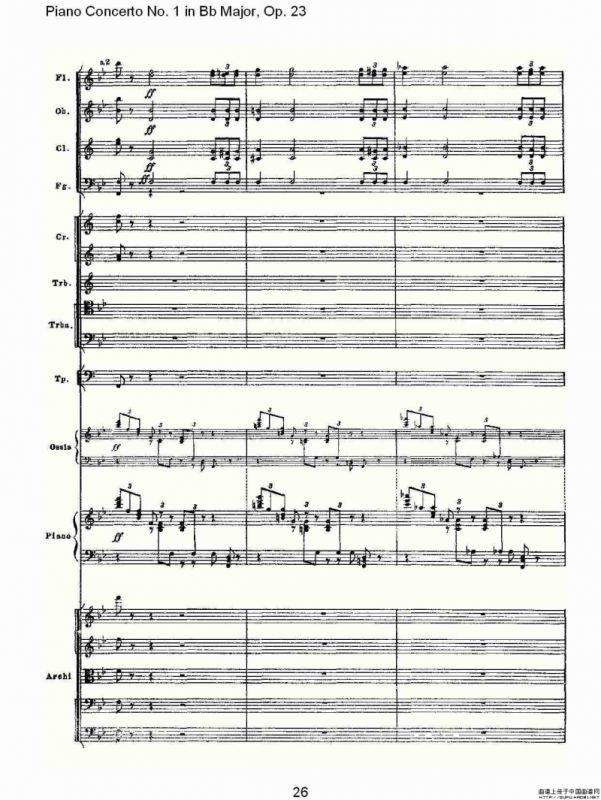 Bb大调第一钢琴协奏曲,Op.23第一乐章第二部（一）
