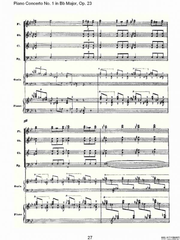Bb大调第一钢琴协奏曲,Op.23第一乐章第二部（一）