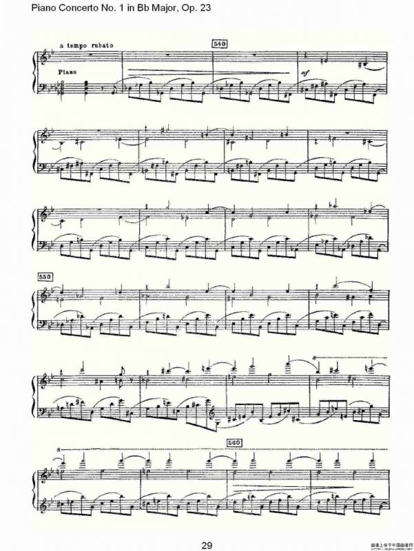 Bb大调第一钢琴协奏曲,Op.23第一乐章第二部（一）