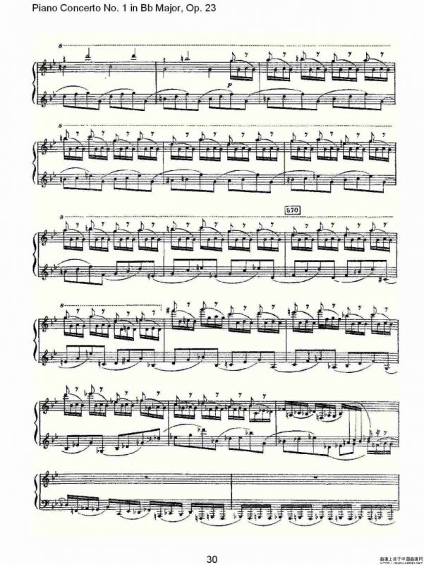 Bb大调第一钢琴协奏曲,Op.23第一乐章第二部（一）