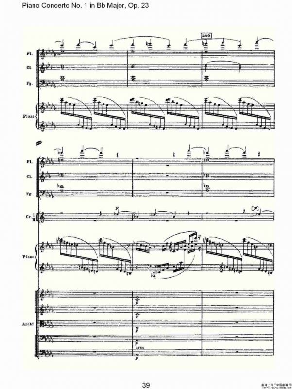 Bb大调第一钢琴协奏曲,Op.23第一乐章第一部（二）