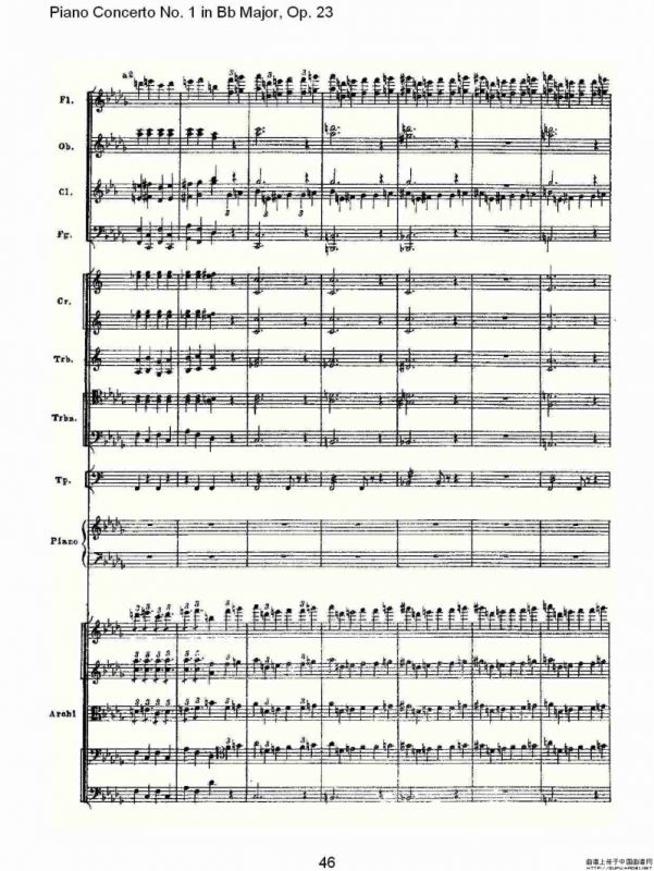 Bb大调第一钢琴协奏曲,Op.23第一乐章第一部（二）