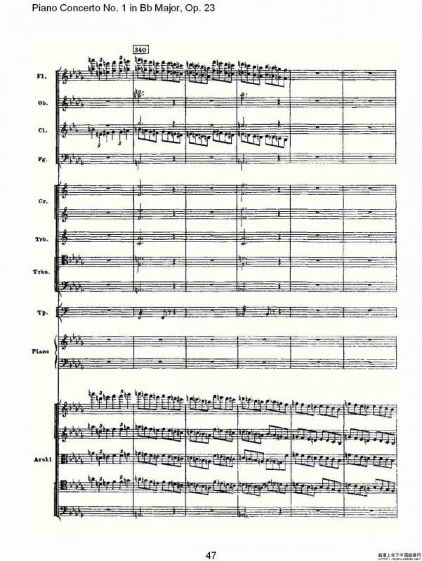 Bb大调第一钢琴协奏曲,Op.23第一乐章第一部（二）