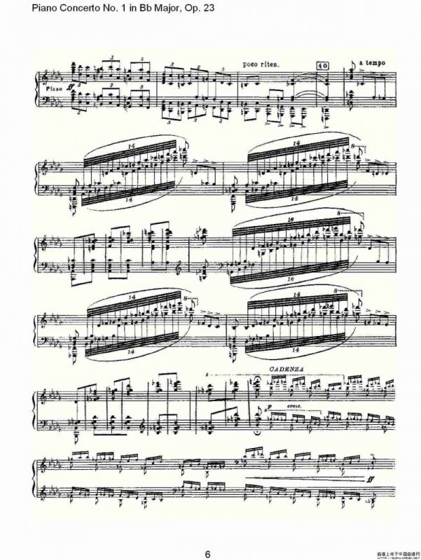 Bb大调第一钢琴协奏曲,Op.23第一乐章第一部（一）