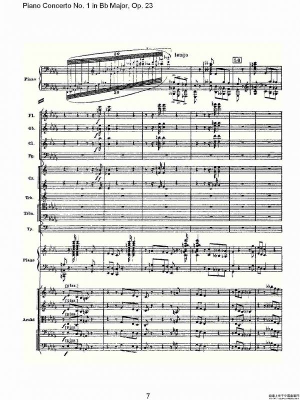 Bb大调第一钢琴协奏曲,Op.23第一乐章第一部（一）