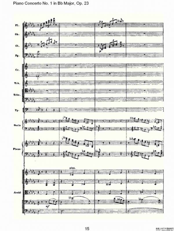 Bb大调第一钢琴协奏曲,Op.23第一乐章第一部（一）