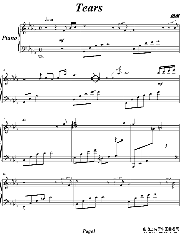 Tears（眼泪）（绫枫改编版）
