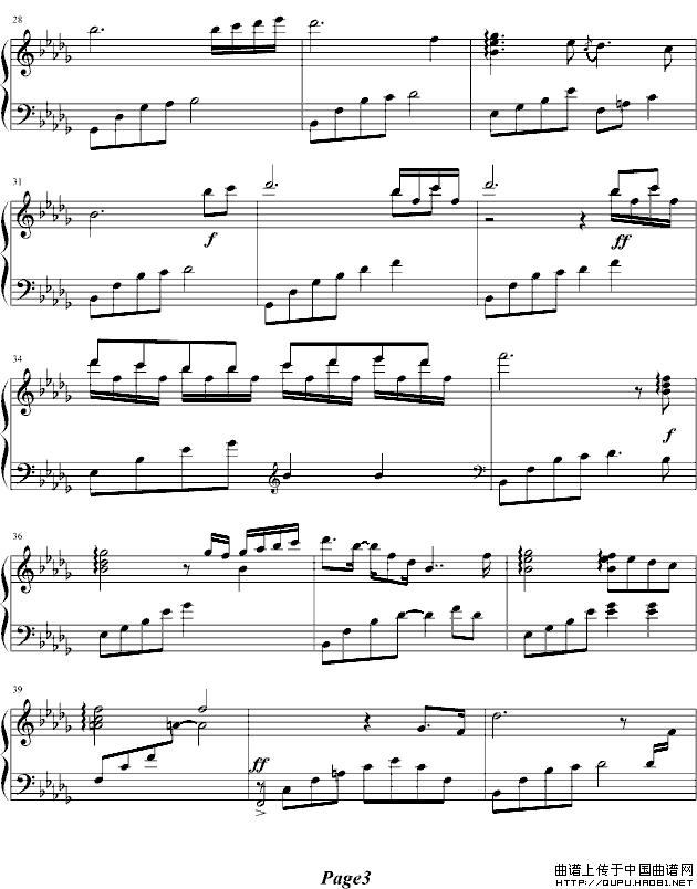 Tears（眼泪）（绫枫改编版）