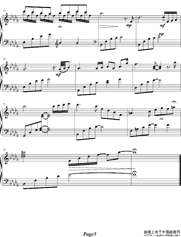 Tears（眼泪）（绫枫改编版）