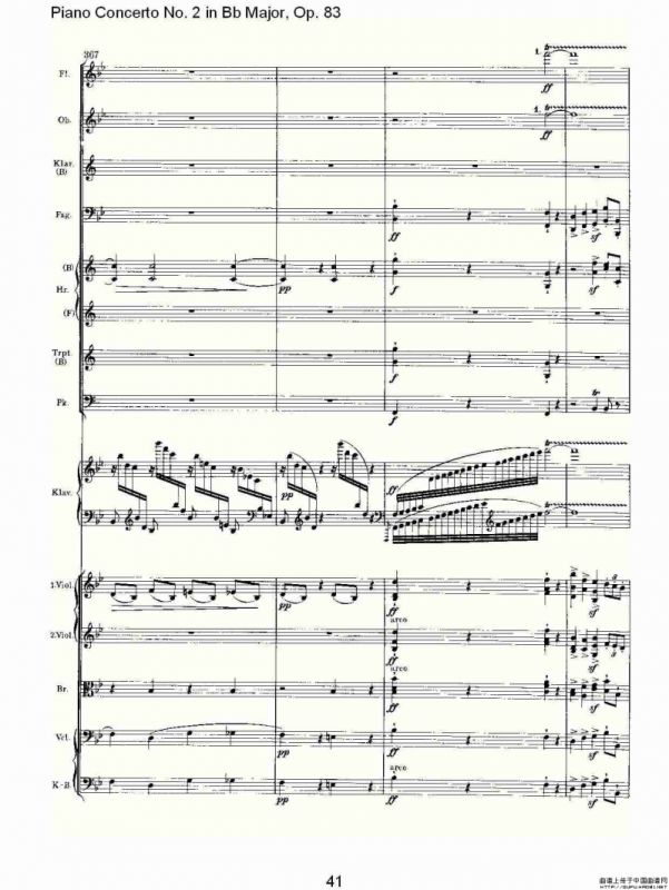 Bb大调钢琴第二协奏曲, Op.83第一乐章（二）