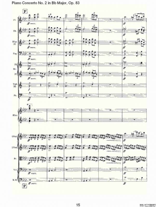 Bb大调钢琴第二协奏曲, Op.83第一乐章（一）