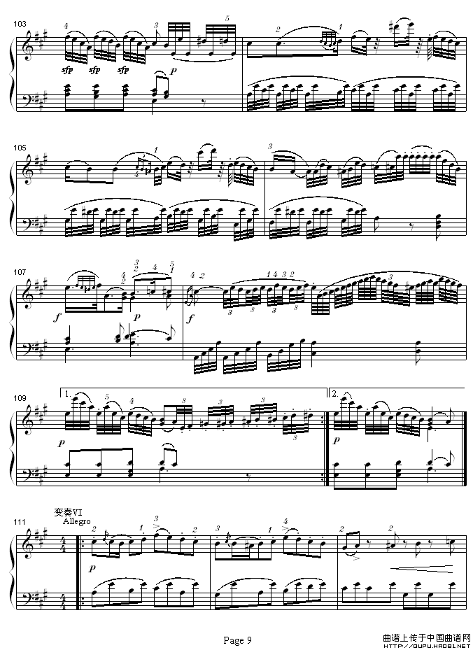 A大调钢琴奏鸣曲