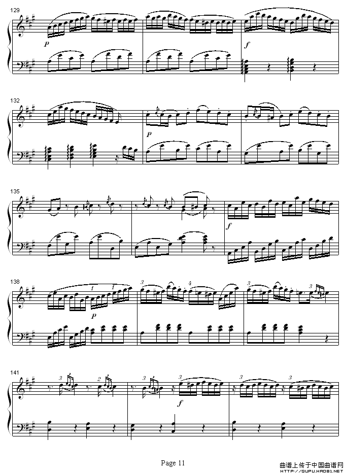 A大调钢琴奏鸣曲