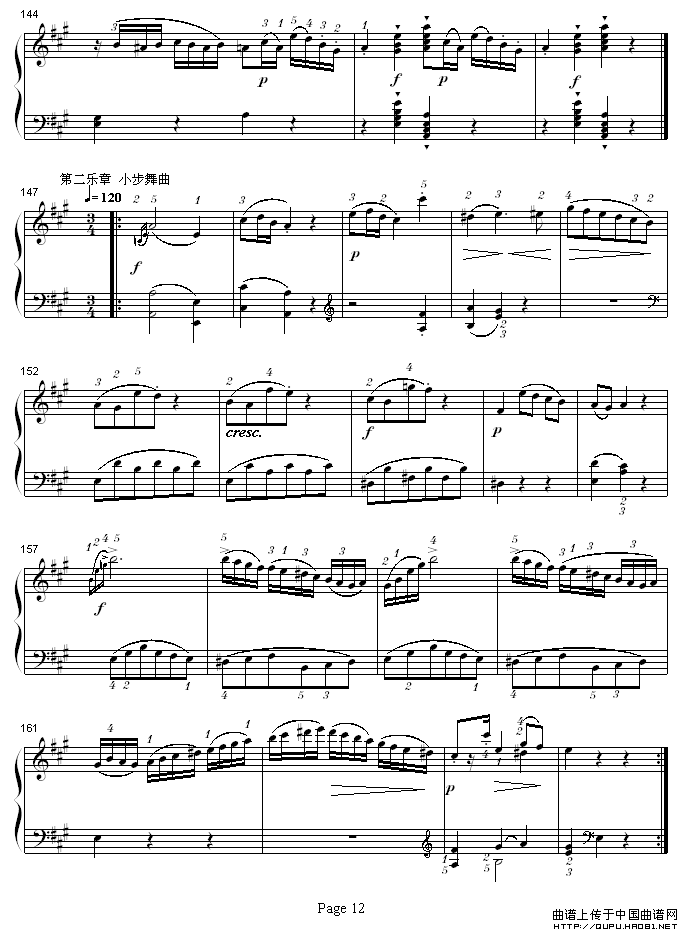A大调钢琴奏鸣曲