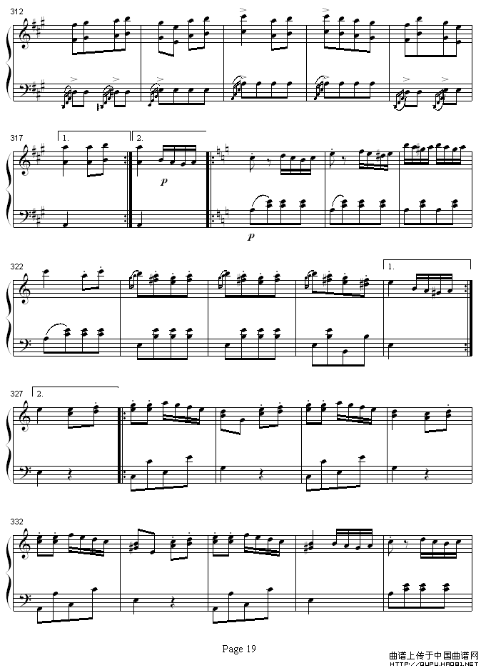 A大调钢琴奏鸣曲