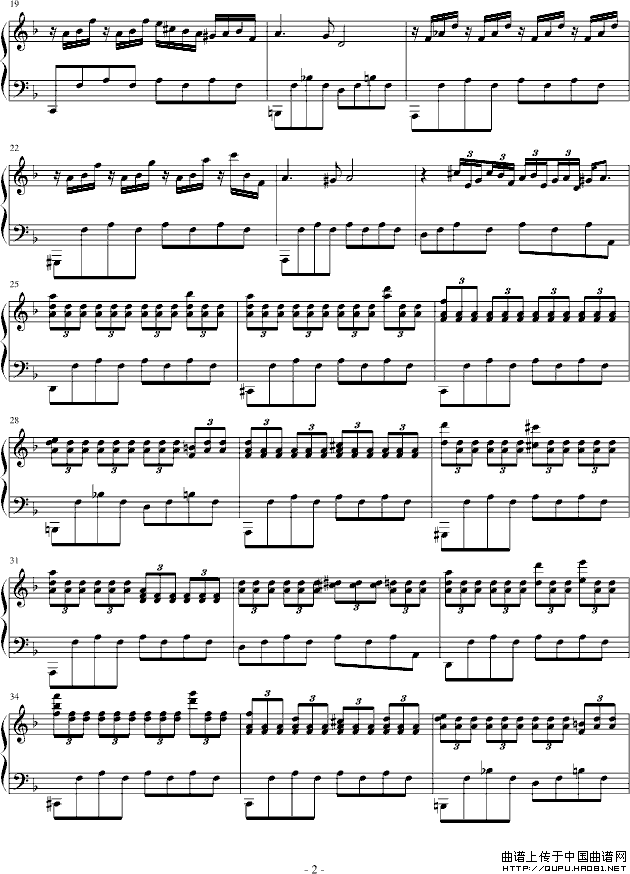 安魂曲（吴越作曲版）