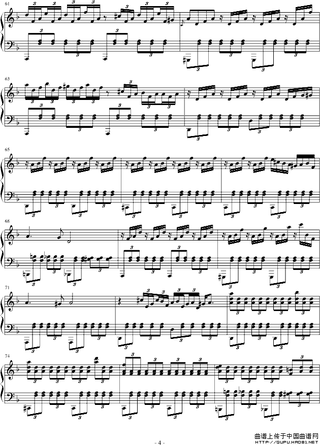 安魂曲（吴越作曲版）