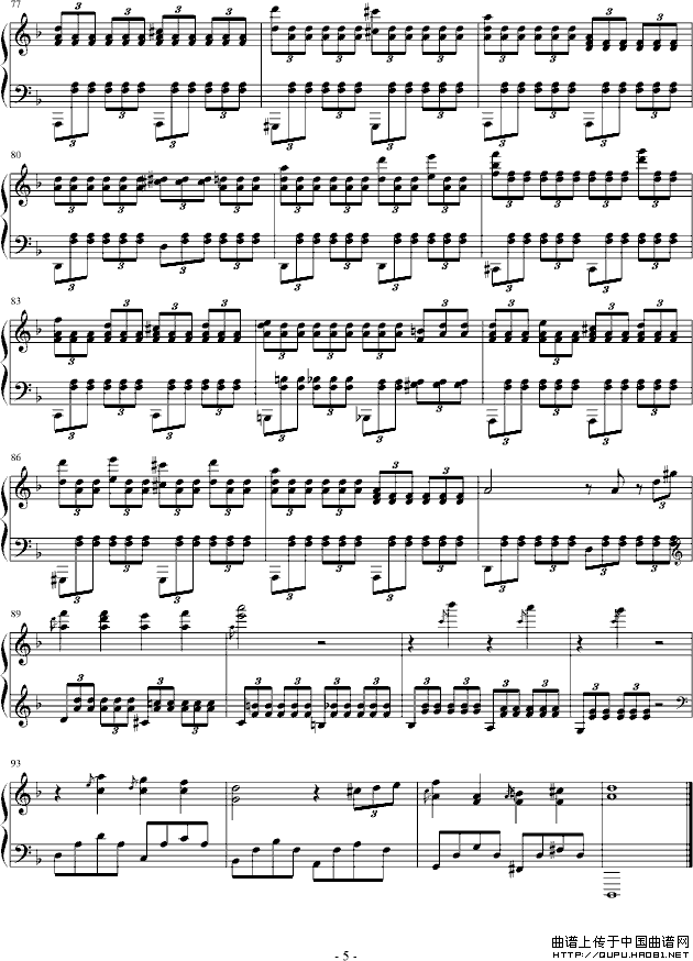 安魂曲（吴越作曲版）